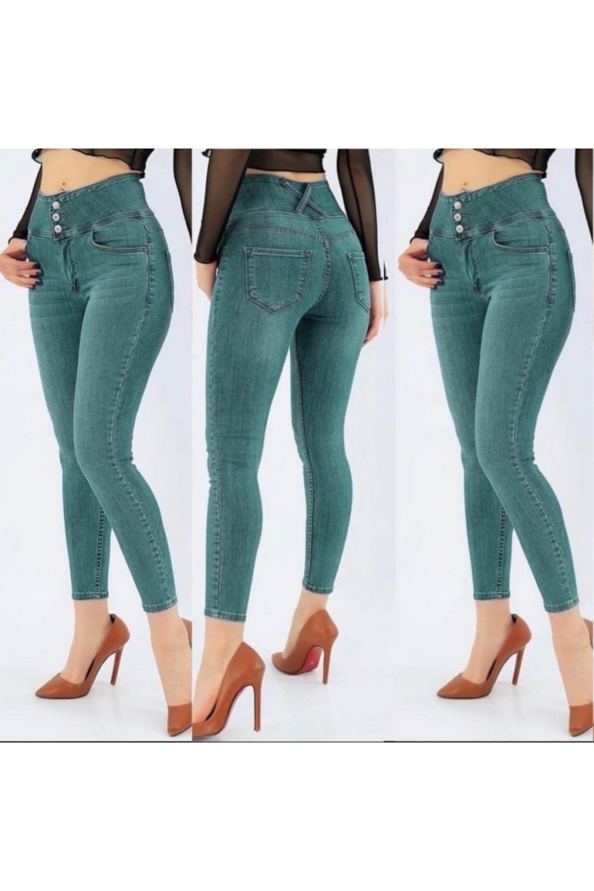Yüksek Bel Likralı Jean Pantolon 90 Cm, 5239