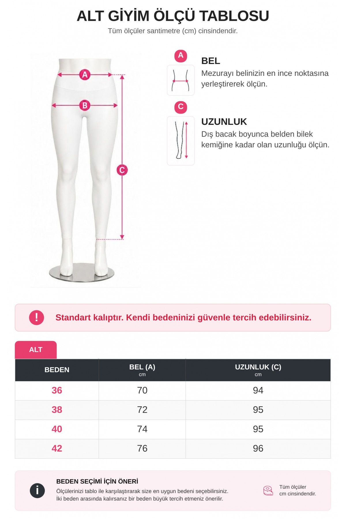 تنورة شيفون مبطنة بنقوش وسحاب جانبي -بوردو