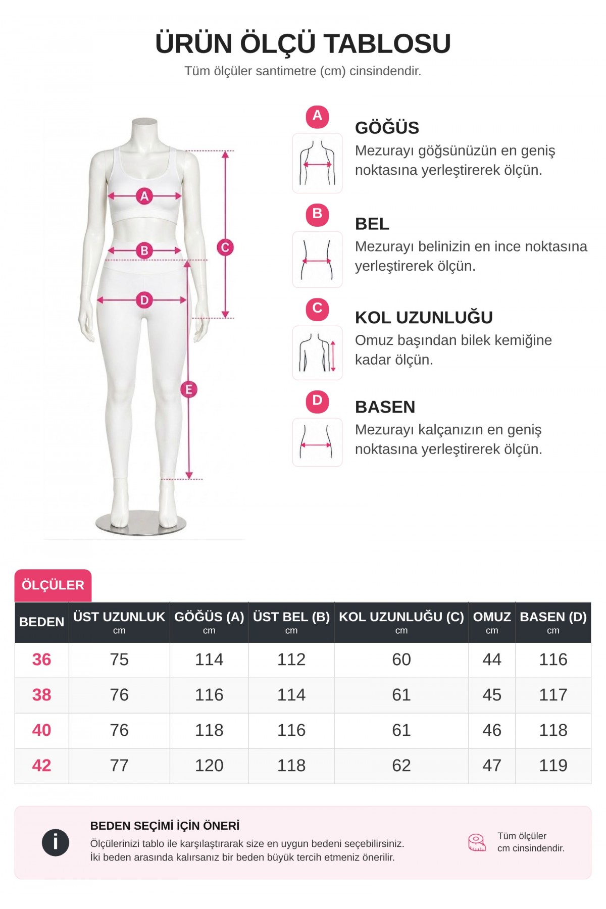 طقم فراولة يتألف من سترة رياضية بغطاء رأس بنصف سحاب، وأساور مطاطية، وبنطال واسع الساقين -قهوة مفتوحة